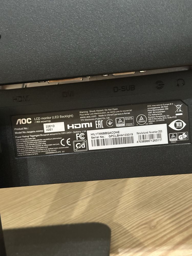 Монітор AOC 22E1D FullHd 1920x1080 60hz Hdmi вбудовані динаміки
