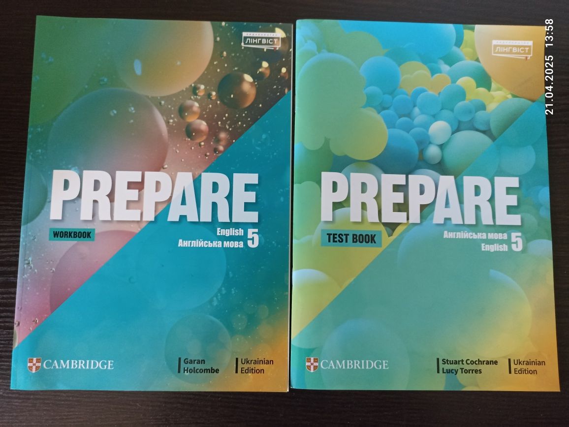 Prepare НУШ, Рoбочий зошит англійська мова 5 клас