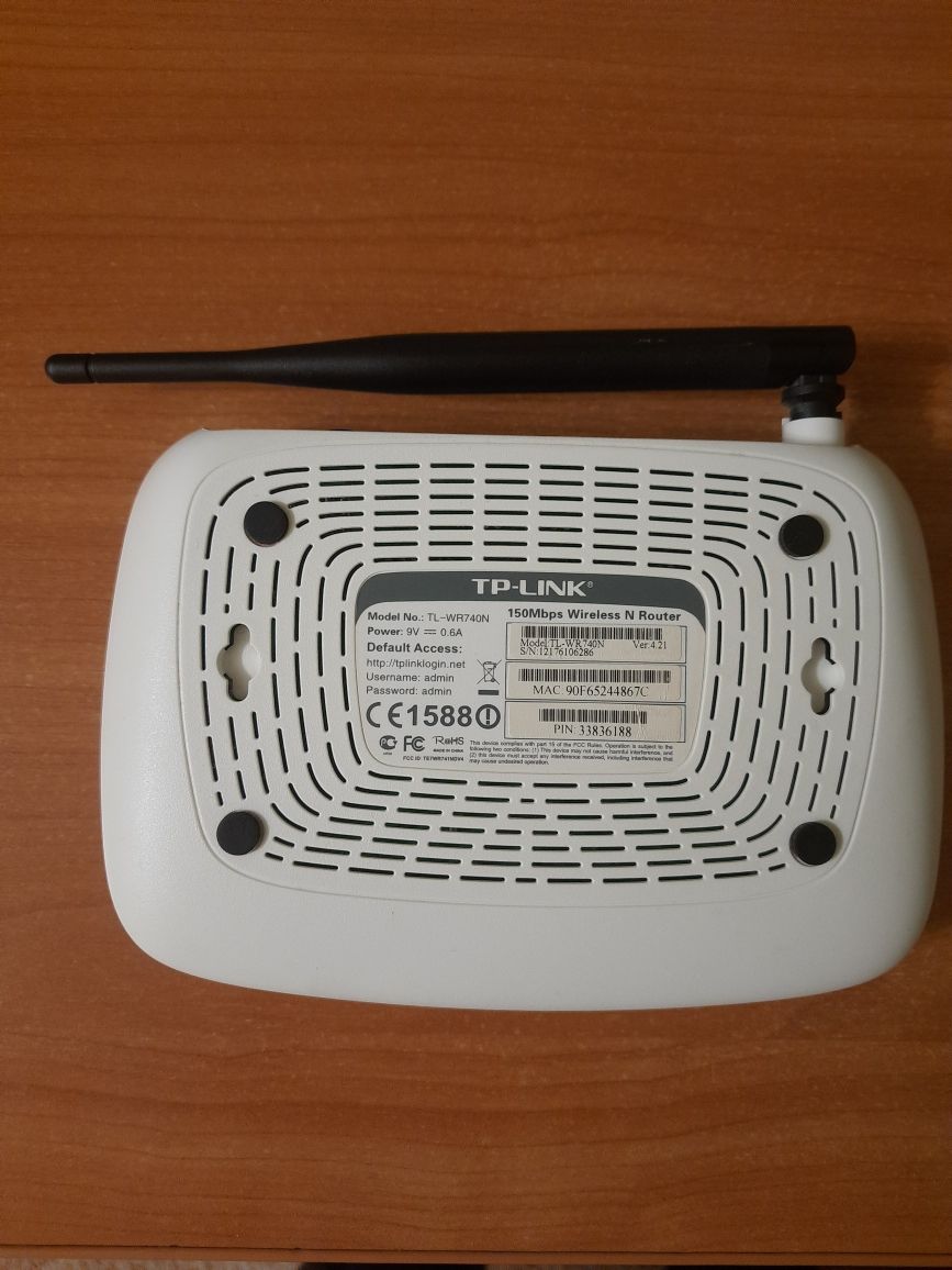Роутер TP-LINK   TL- WR740N