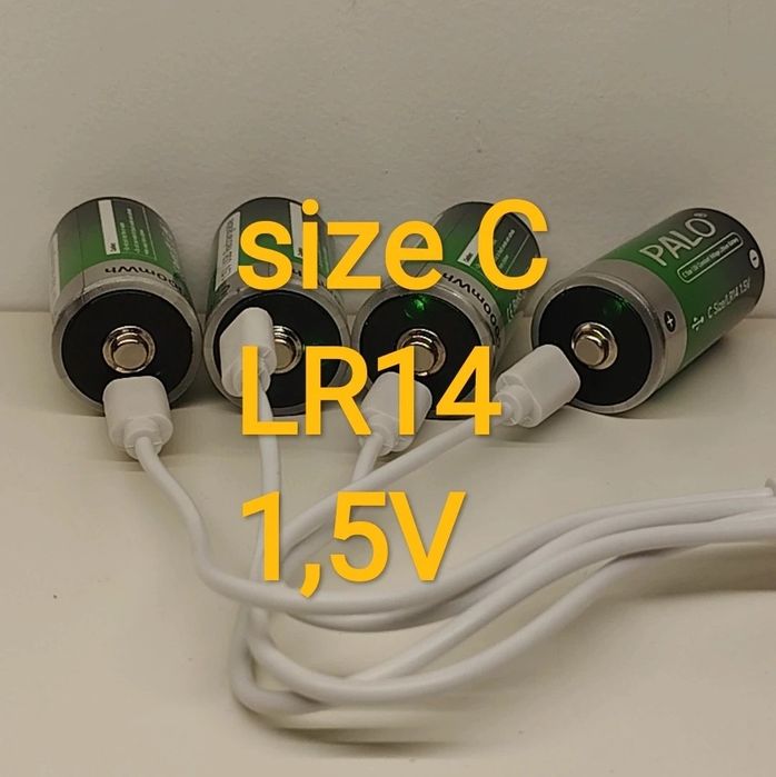 4 Pilha recarregável LR14