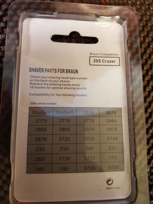 БЛИСТЕР Сетка +НОЖ для бритвы BRAUN 20S CruZer Series 2000 Z20 10B/20B