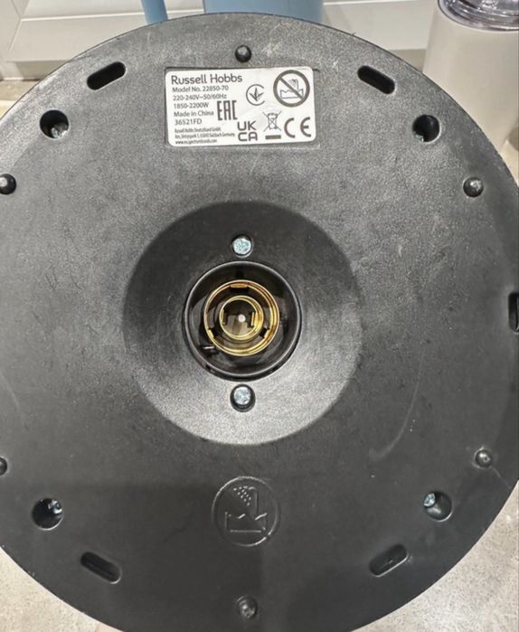 Czajnik russell hobbs