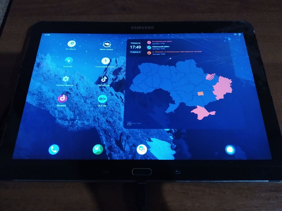Samsung Galaxy note 10.1, 3/32 + карта пам'яті в подарунок