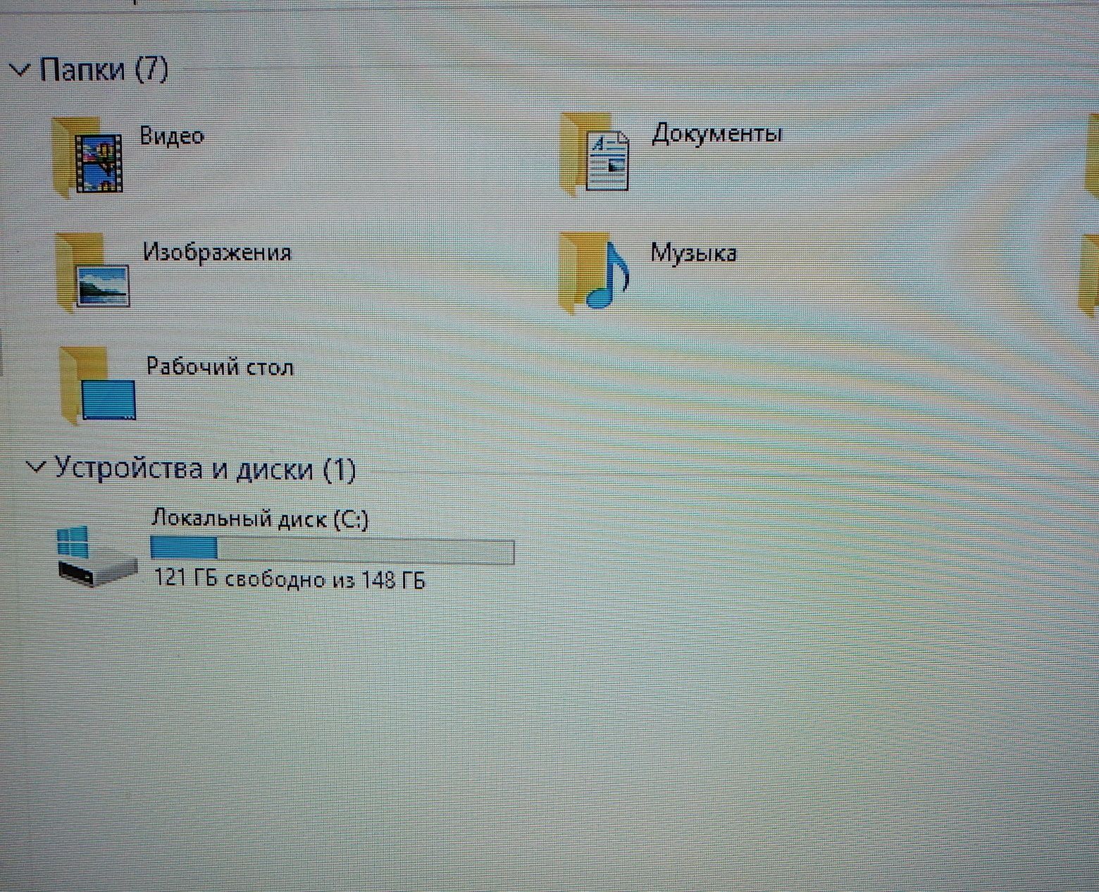 Бюджетний системник