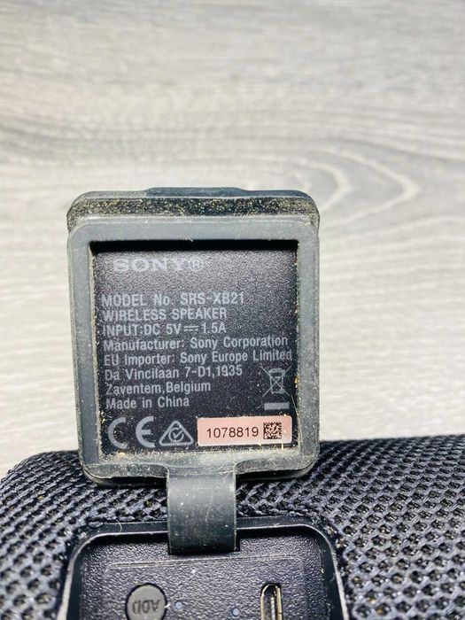 Портативна колонка Sony SRS-XB21 Black