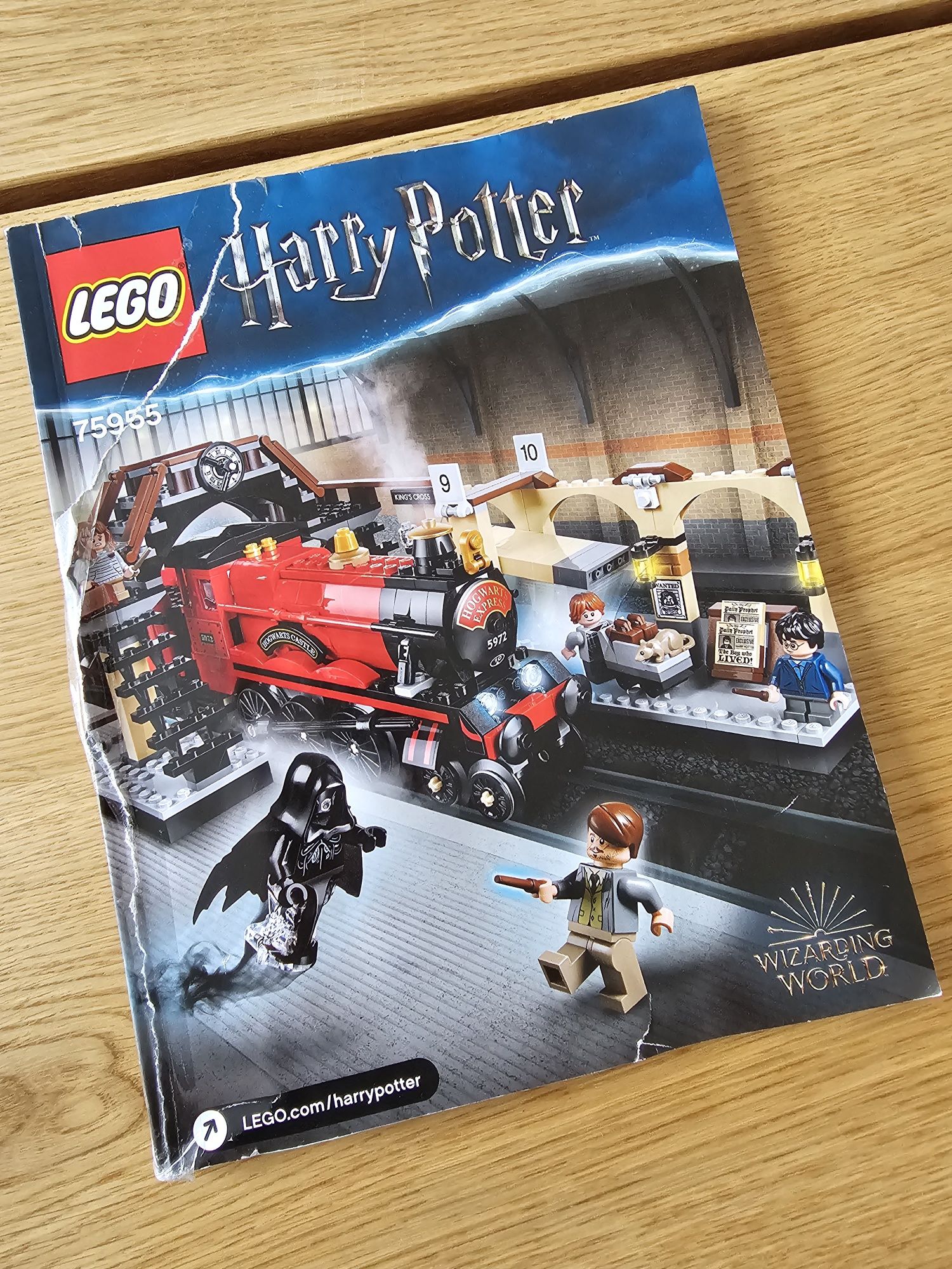 LEGO Harry Potter Peron 75955