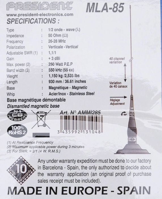 Сі-Бі антена President MLA-85