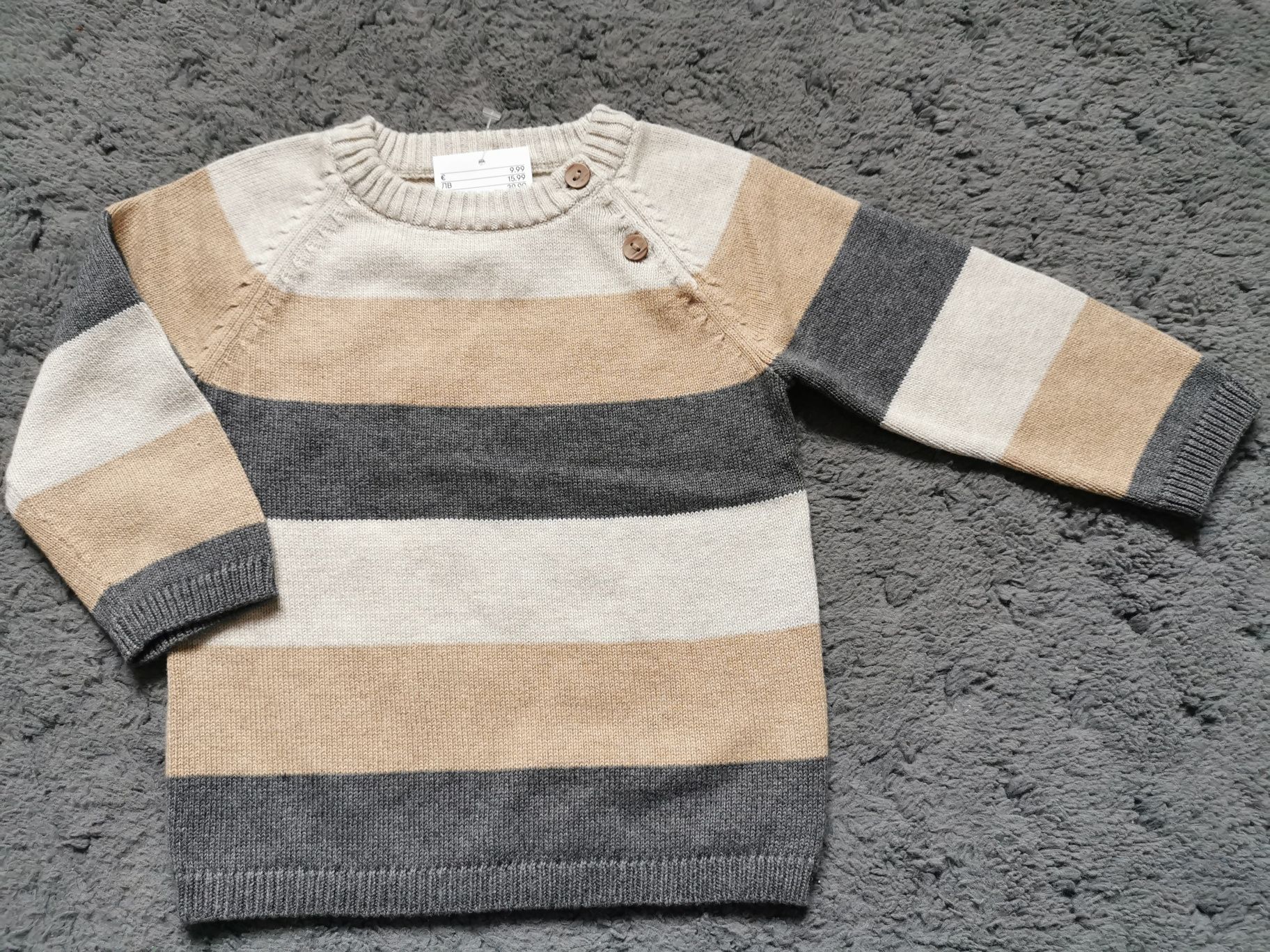 Nowy sweterek w paski r. 74 (H&M)
