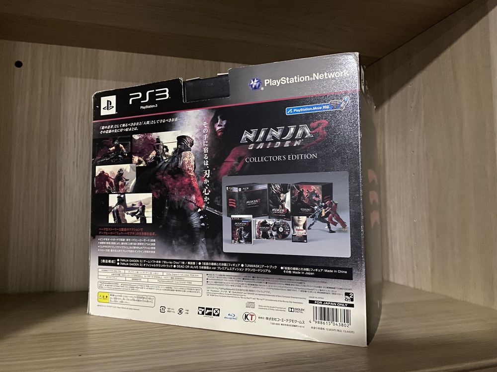 Ninja Gaiden 3 Collector Edition PS3