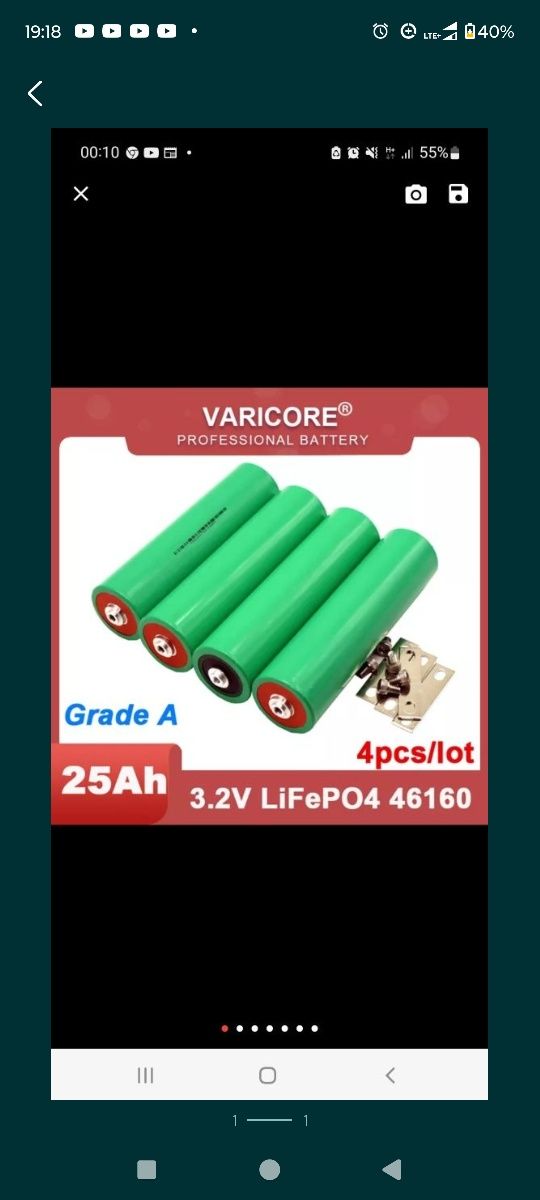 Baterie LIFEPO4 , 48v, Jk bms, x2 25ah, od rowera elektrycznego