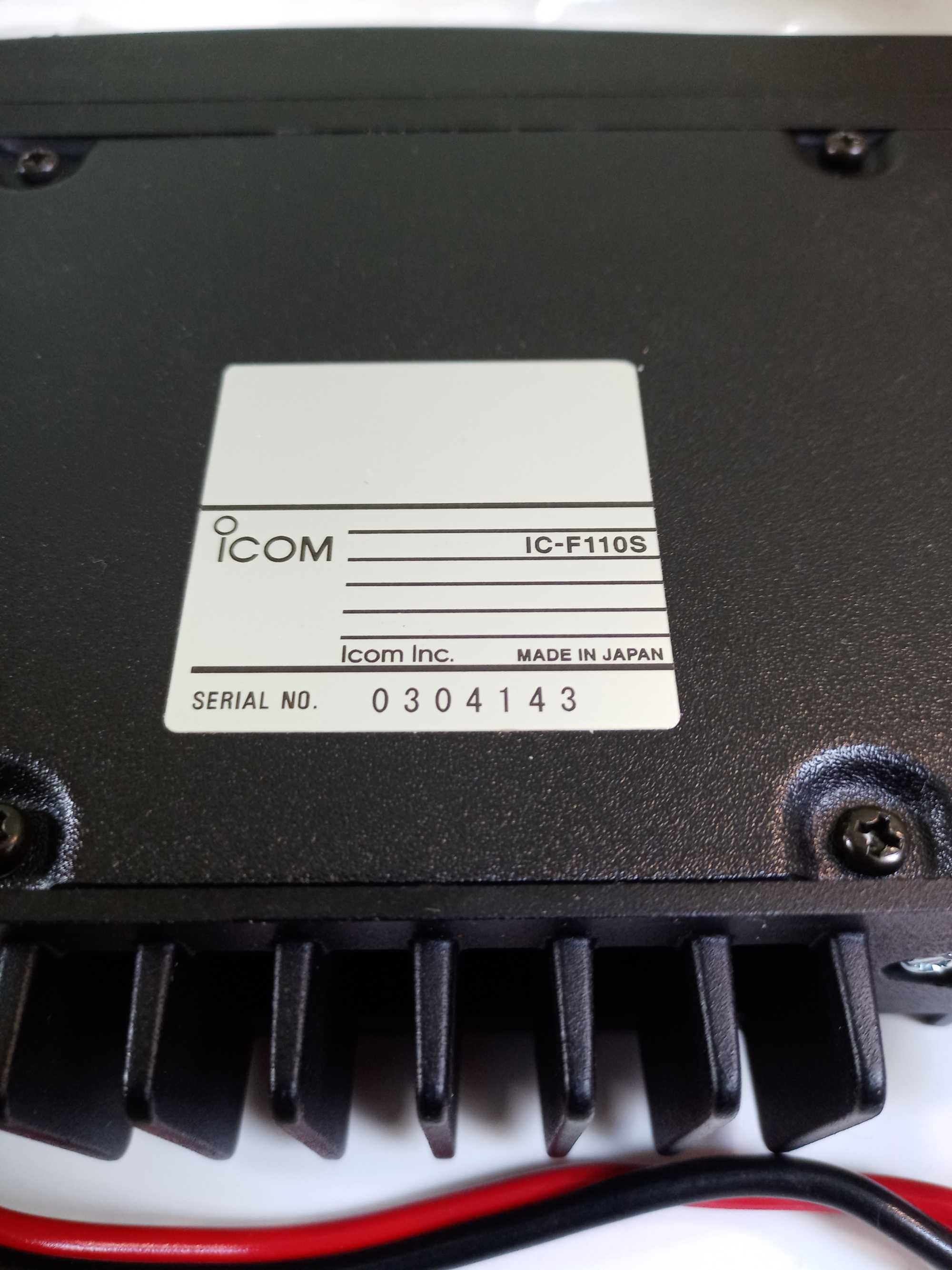 Радиостанция Icom IC-F110S