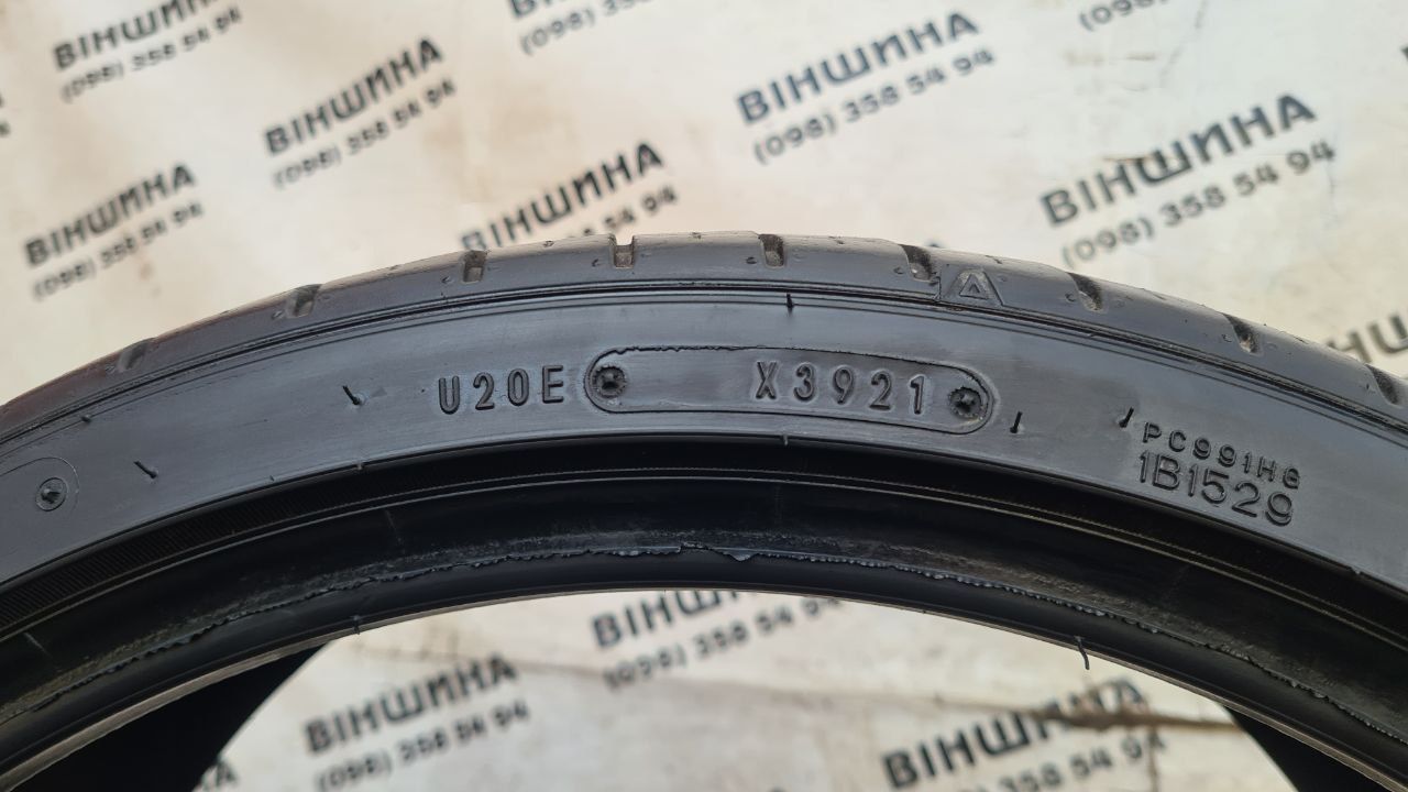 Шини 225/35 R 19 Falken Azenis. Літо пара. Колеса склад.