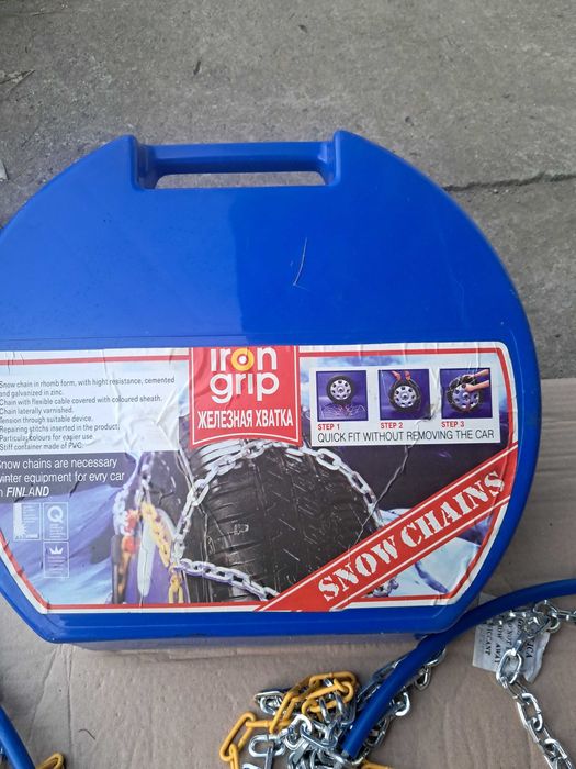 Ланцюги протиковзання