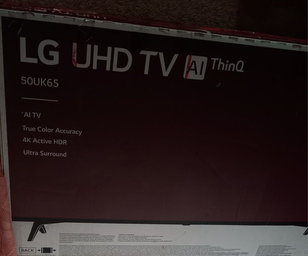 Телевізор LG 50дюймів