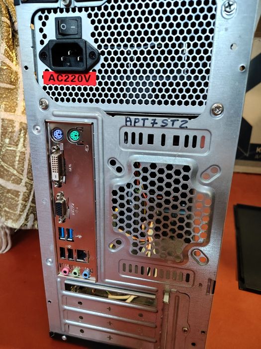 Офісний системний блок