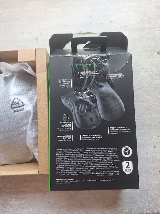 Bezprzewodowa mysz gamingowa Razer DeathAdder V2 X HyperSpeed.