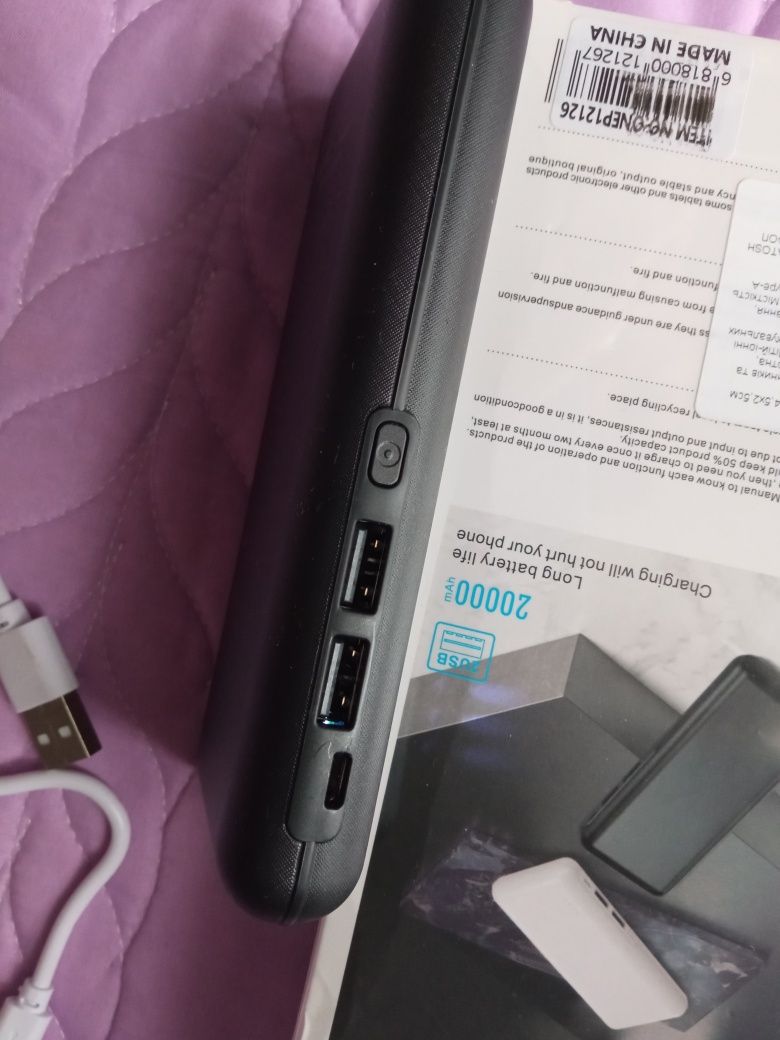 Павербанк/power bank 10000