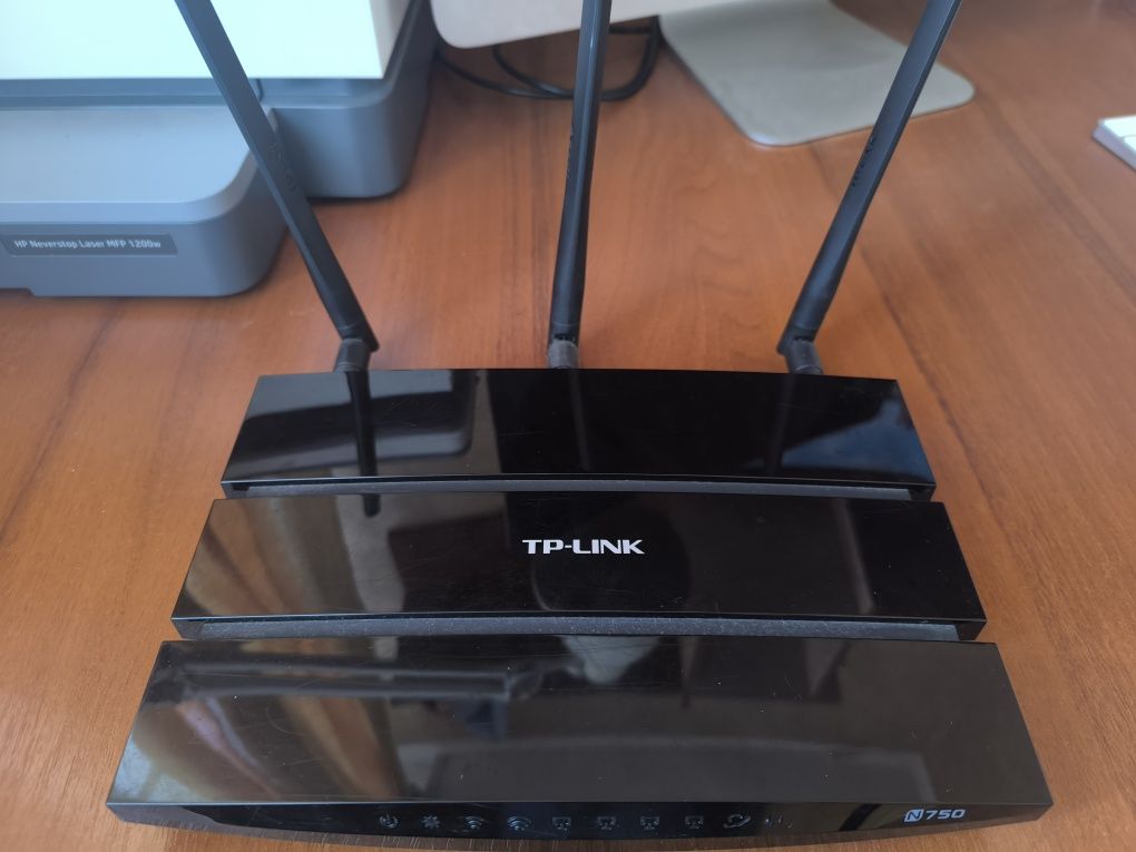 Wi-fi роутер TP-LINK N750