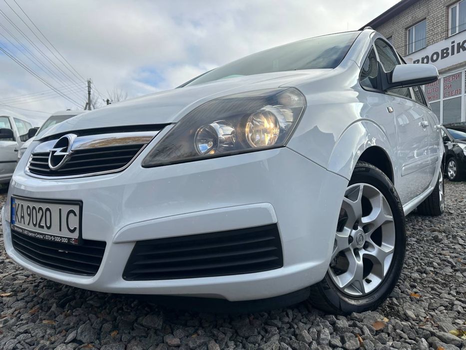 Продам Opel Zafira