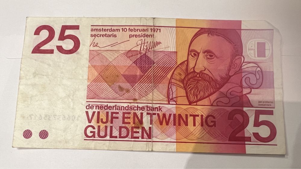Nota, Holanda, 25 Gulden, 1971, 1971/02/10