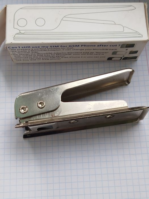 Продам резак для микро сим карты