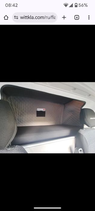 Ліжко до Fiat Ducato,Renault Master, диван розкладний, спальне місце