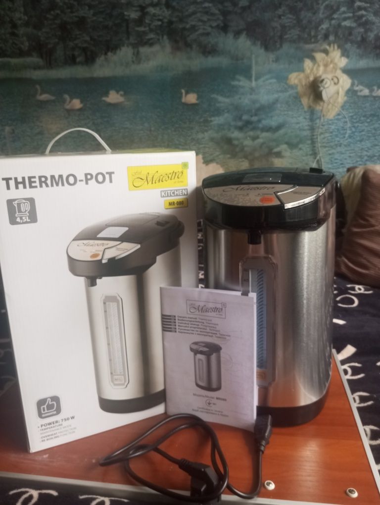 Продам THERMO-POT MR-080