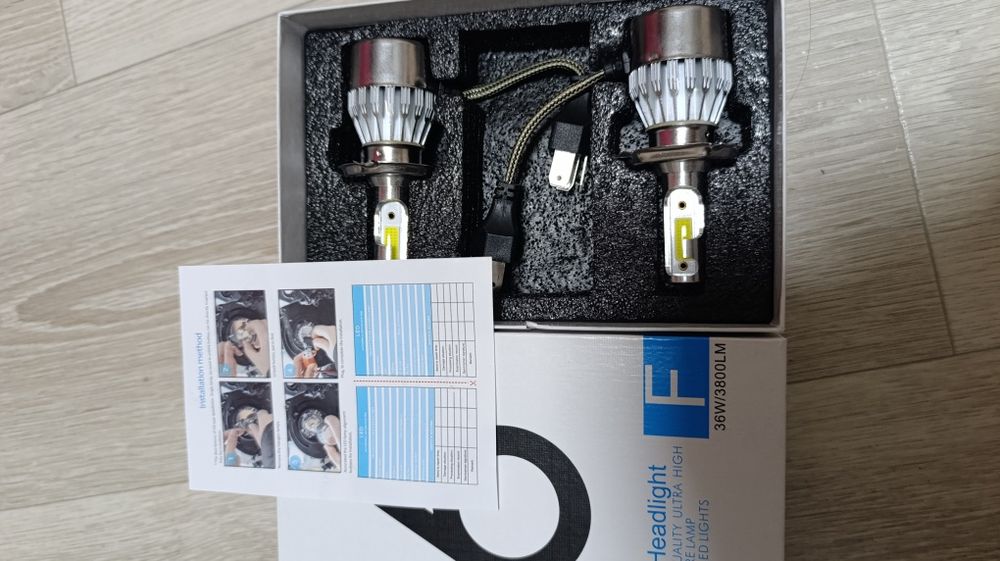 Лед.лампы ближний дальний