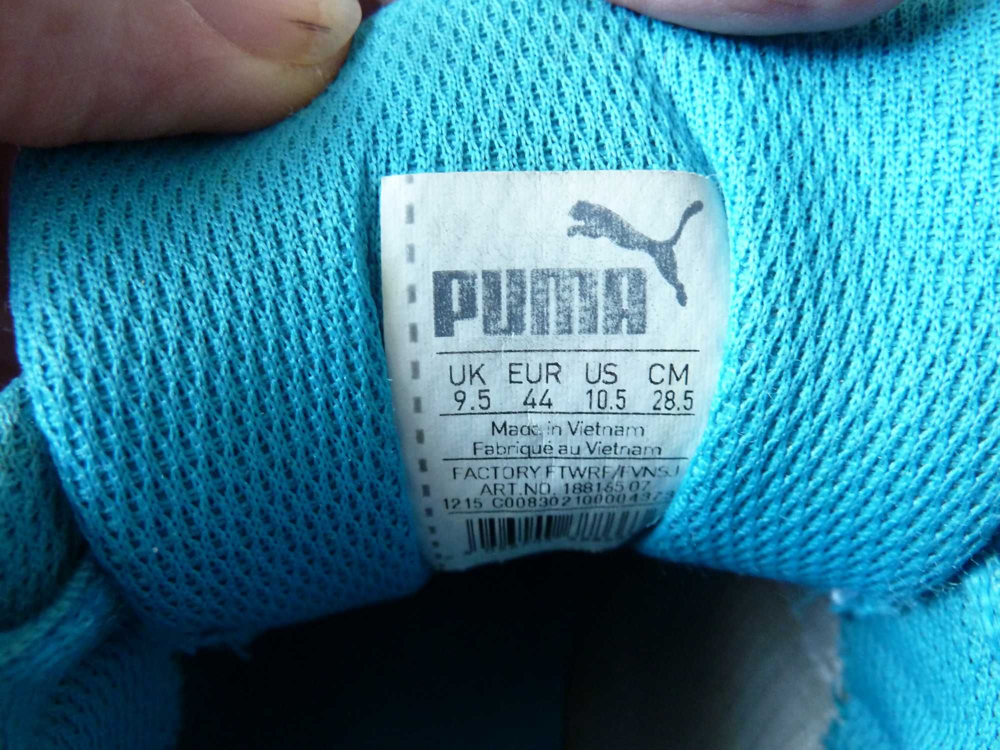 buty sportowe Puma