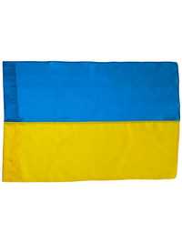 Прапори України 120х80 см, є різні розміри,продаємо оптом та в роздріб