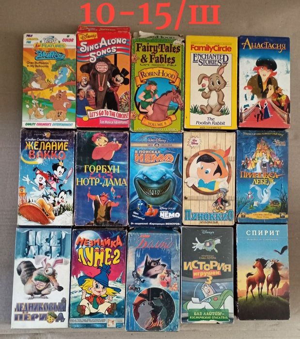 Видеокассеты VHS: ужасы, боевики,