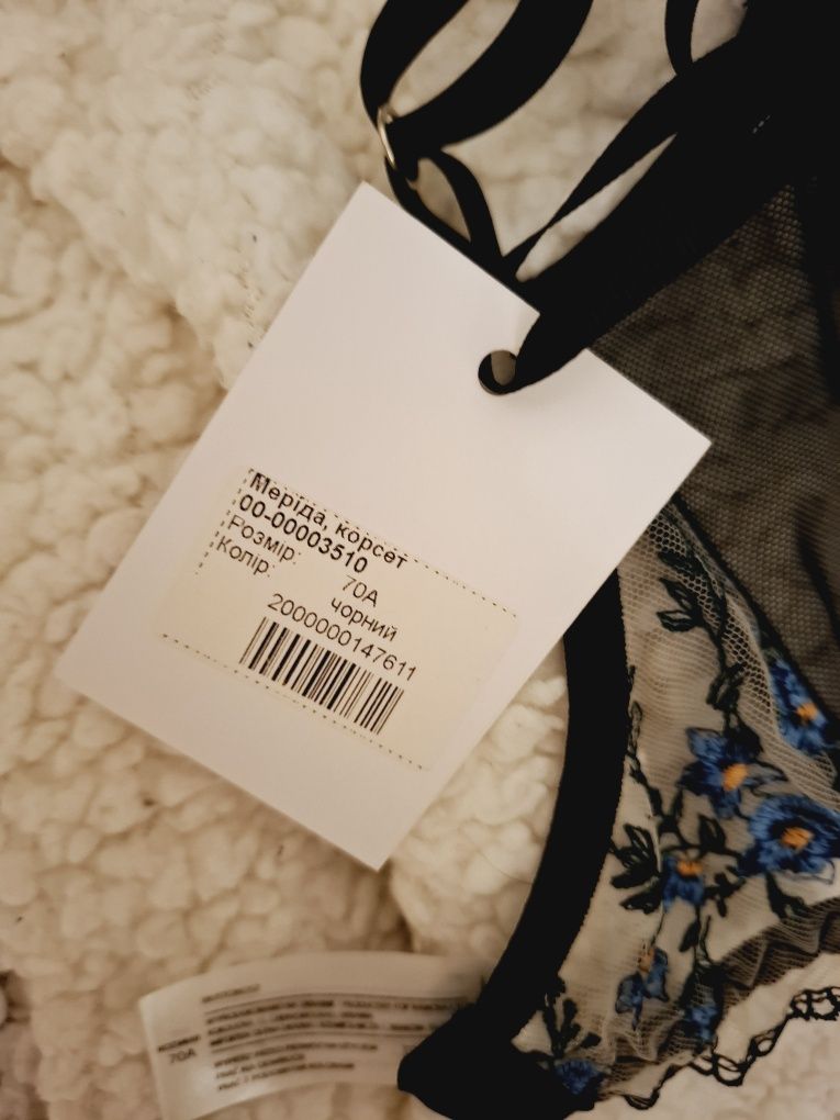 Komplet bielizny stringi biustonosz gorset haft