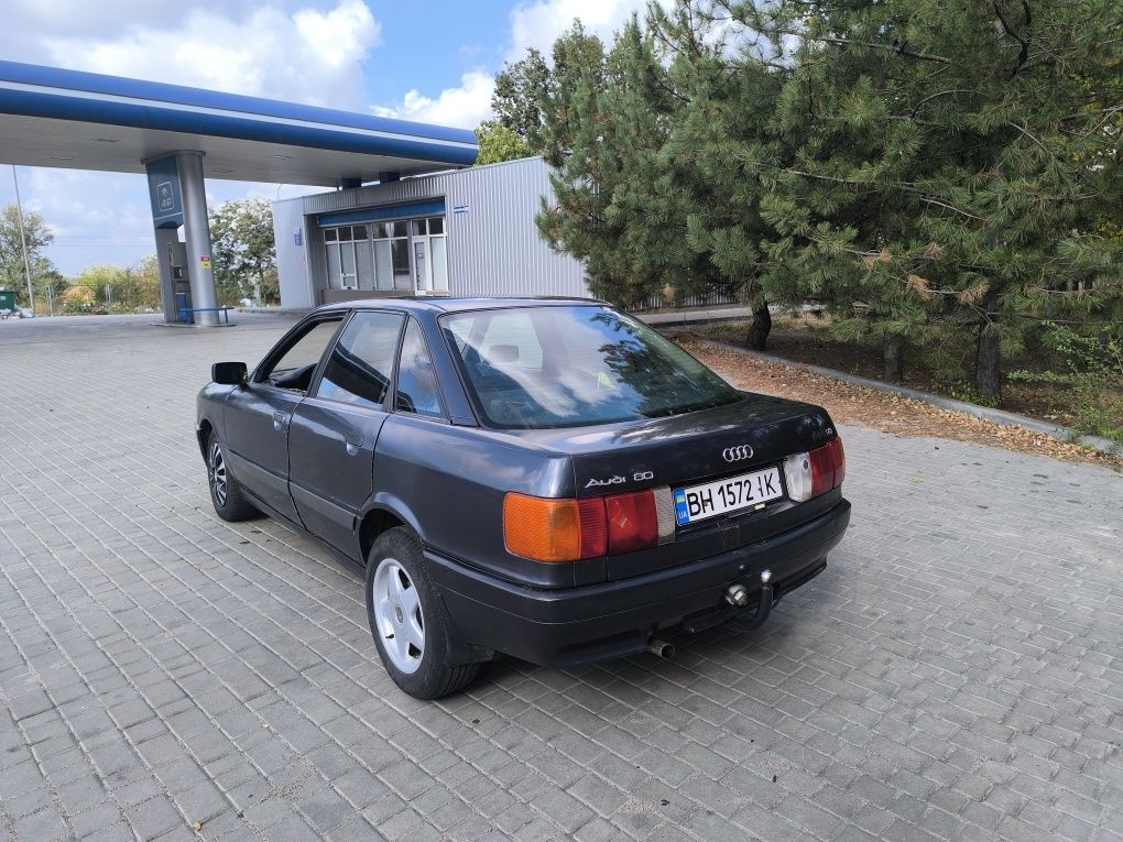 Продаю audi 80 газ бензин (Возможен обмен на ПК)