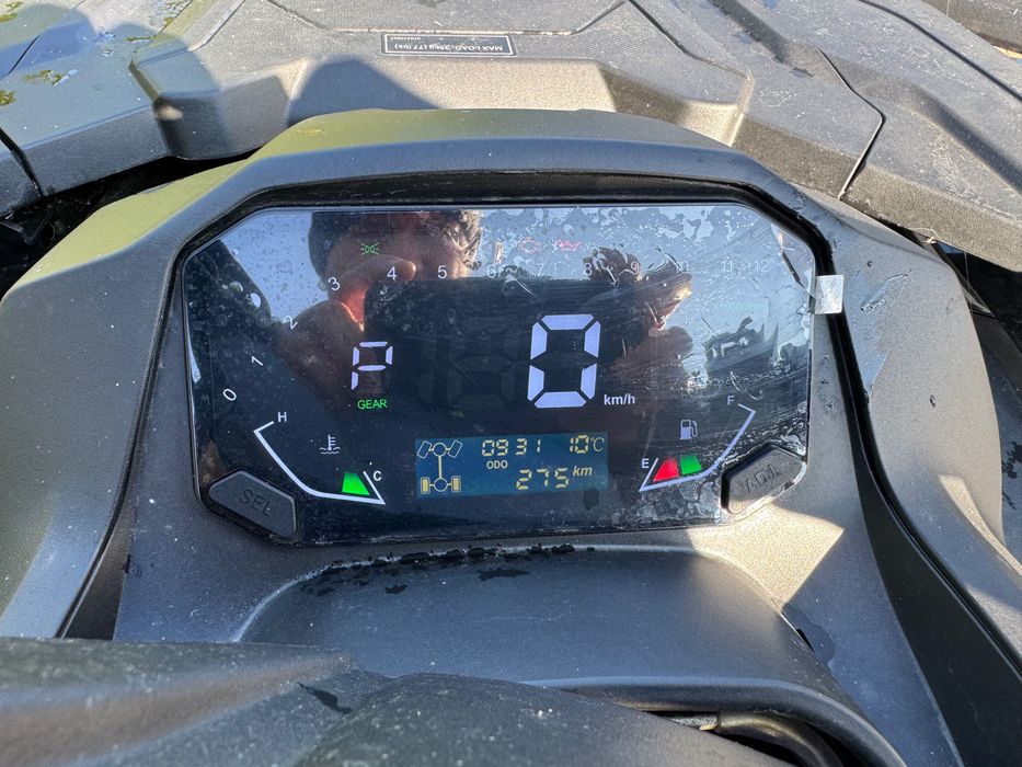 Quad Loncin XWolf 700