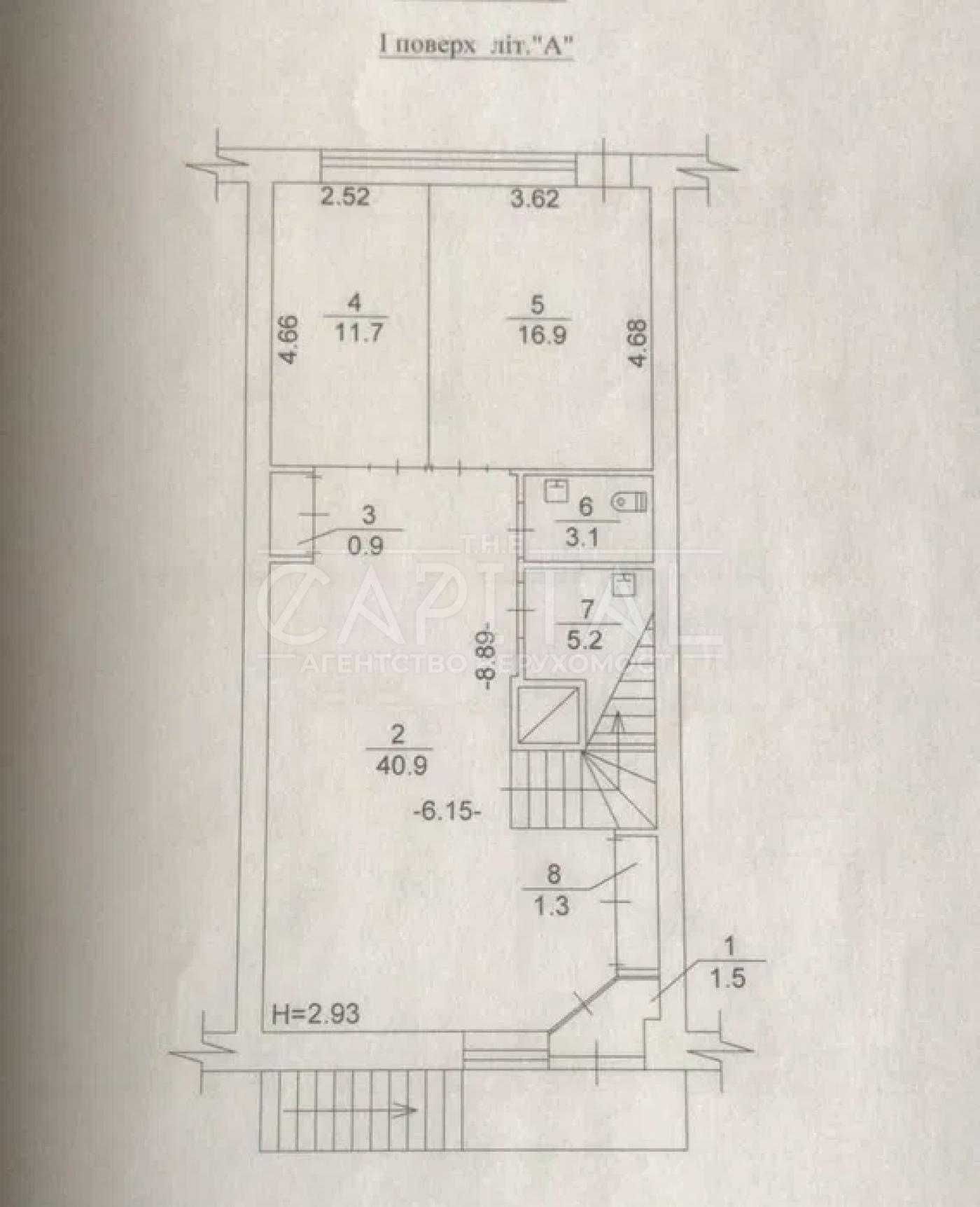 Продажа офиса, ЖК River Stone, Дарницкий р-н