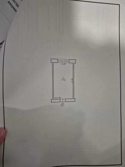 Продам кімнату в гуртожитку