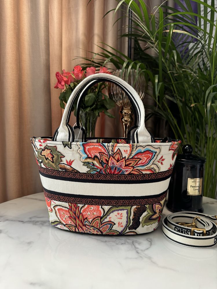 Torebka Dior Hat Basket Multicolor