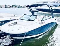 Sea Ray 250 SDX 2018 Od Reki do dprzedania