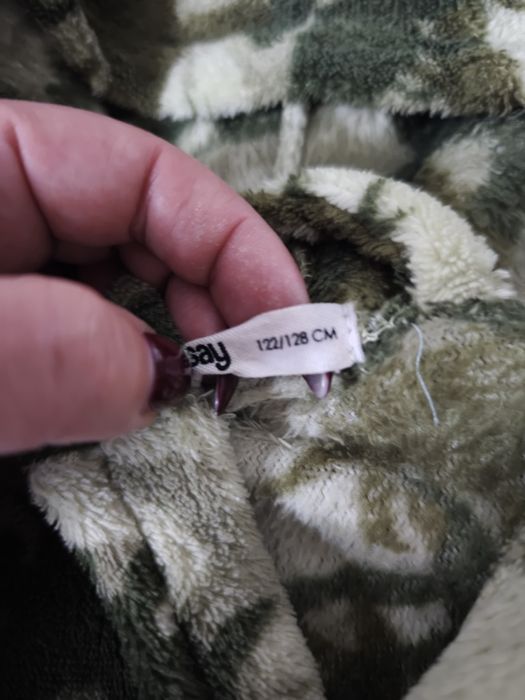 Szlafrok z kapturem Sinsay 122/128