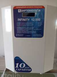 Стабилизатор напряжения Infinity 12000