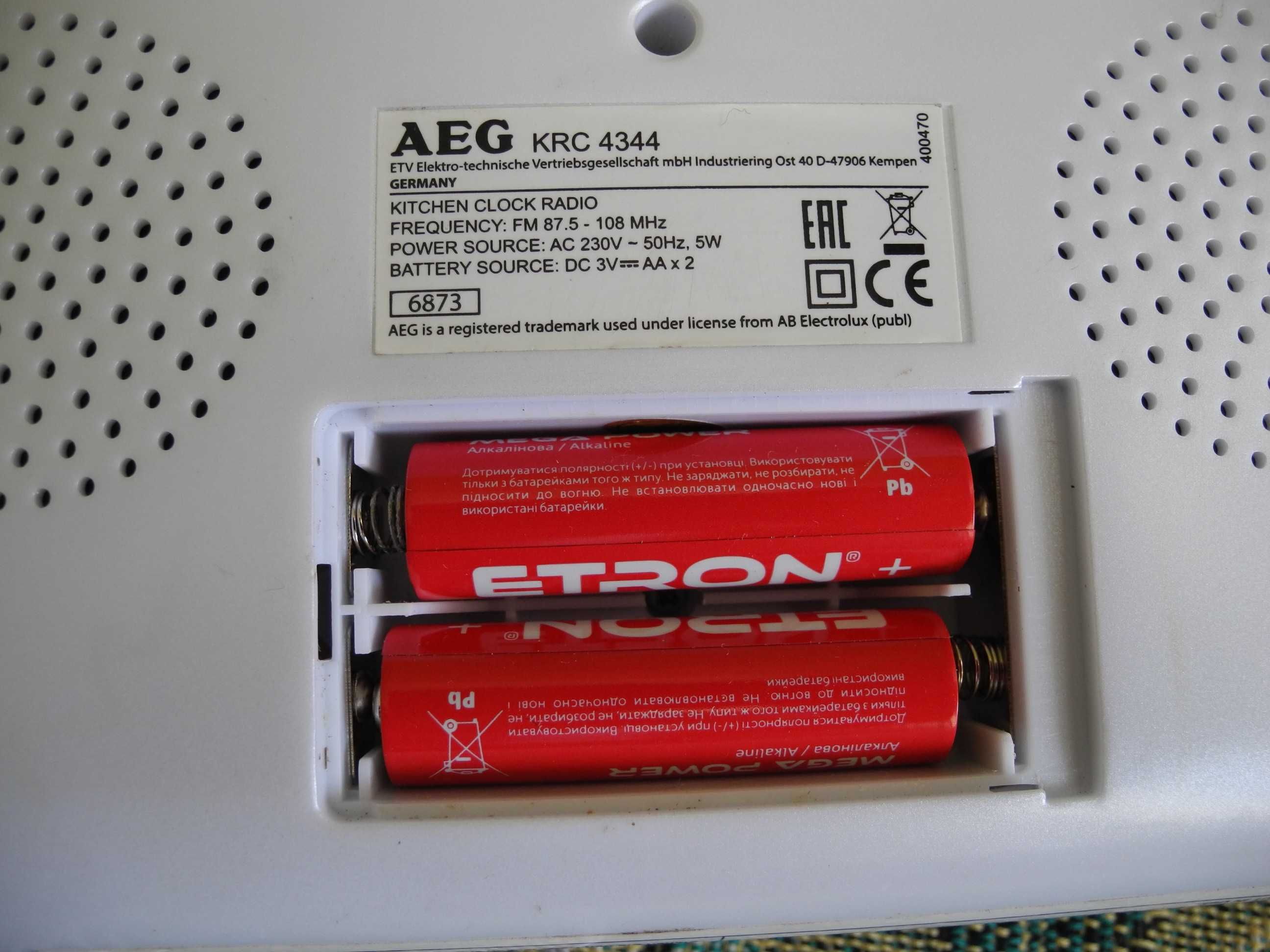 Фірмовий радіогодинник AEG KRC 4344