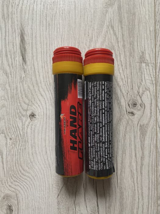 Фаер Проф сигнальний вогонь MAXSEM MF-0220 (дві штуки за 180 грн)