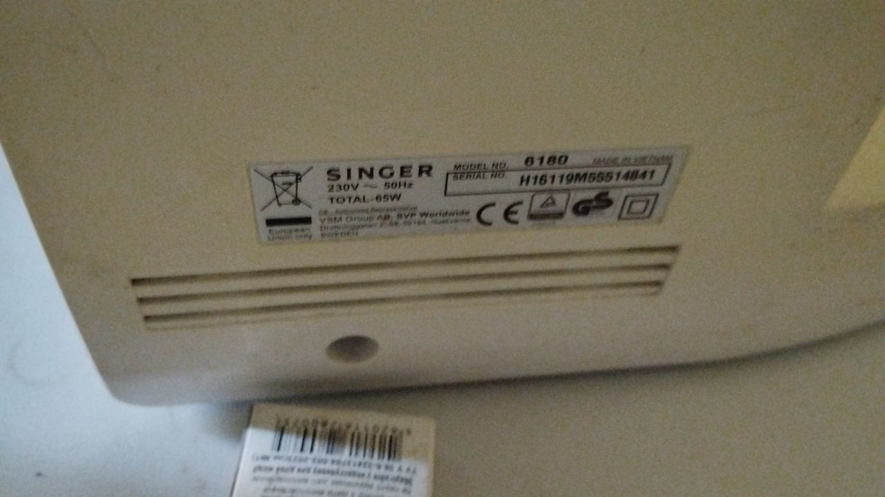 Продаю швейную машину Singer brilliant 6180