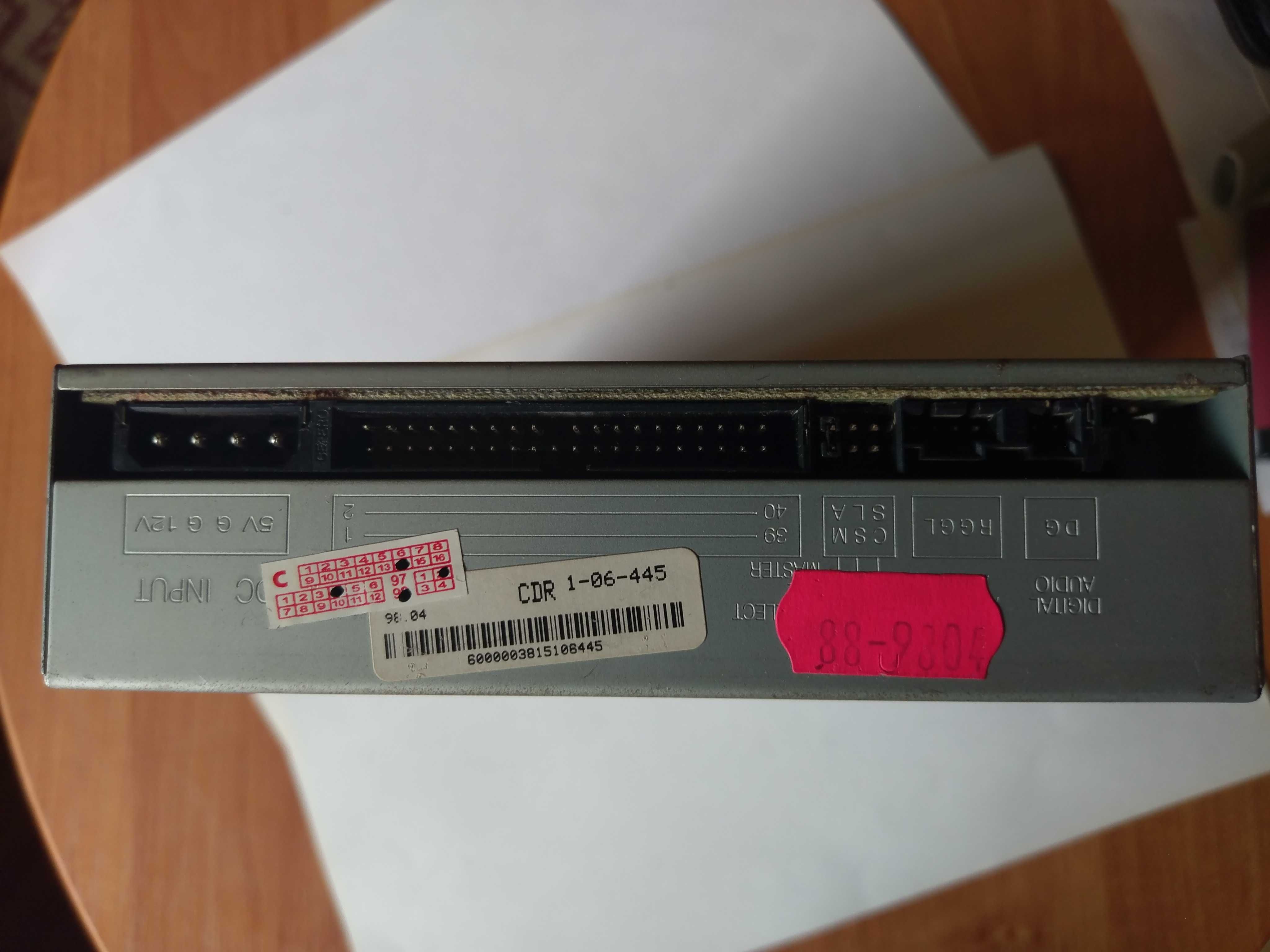 Stare napędy CD, złącze starego typu, marki LG i ACER