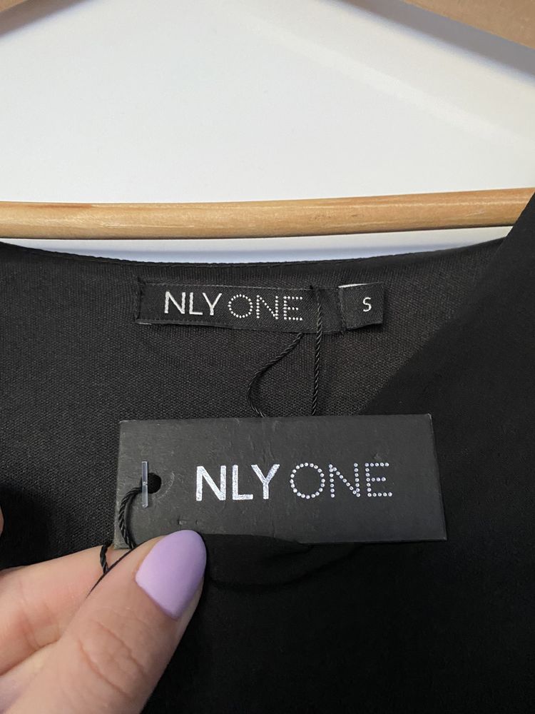 Nowa bluzka Nly / Nelly