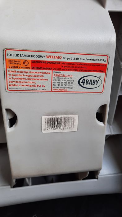 Автокресло детское "4 BABY"