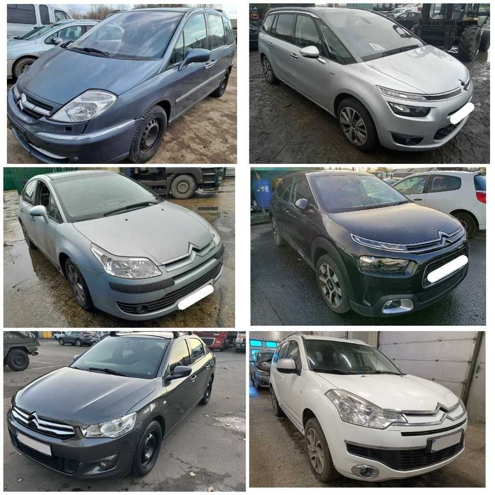 Запчасти Citroen C4 C5 C1 C2 C3 Picasso DS C-Elysse Cactus двигатель