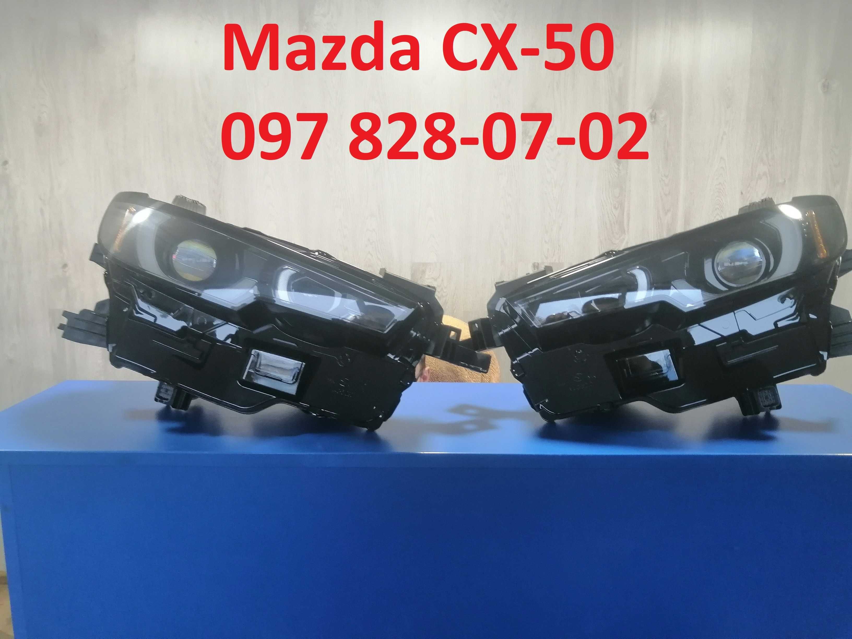 Усі запчастини !! Фари MAZDA CX50 CX30 нові та бу оригінал