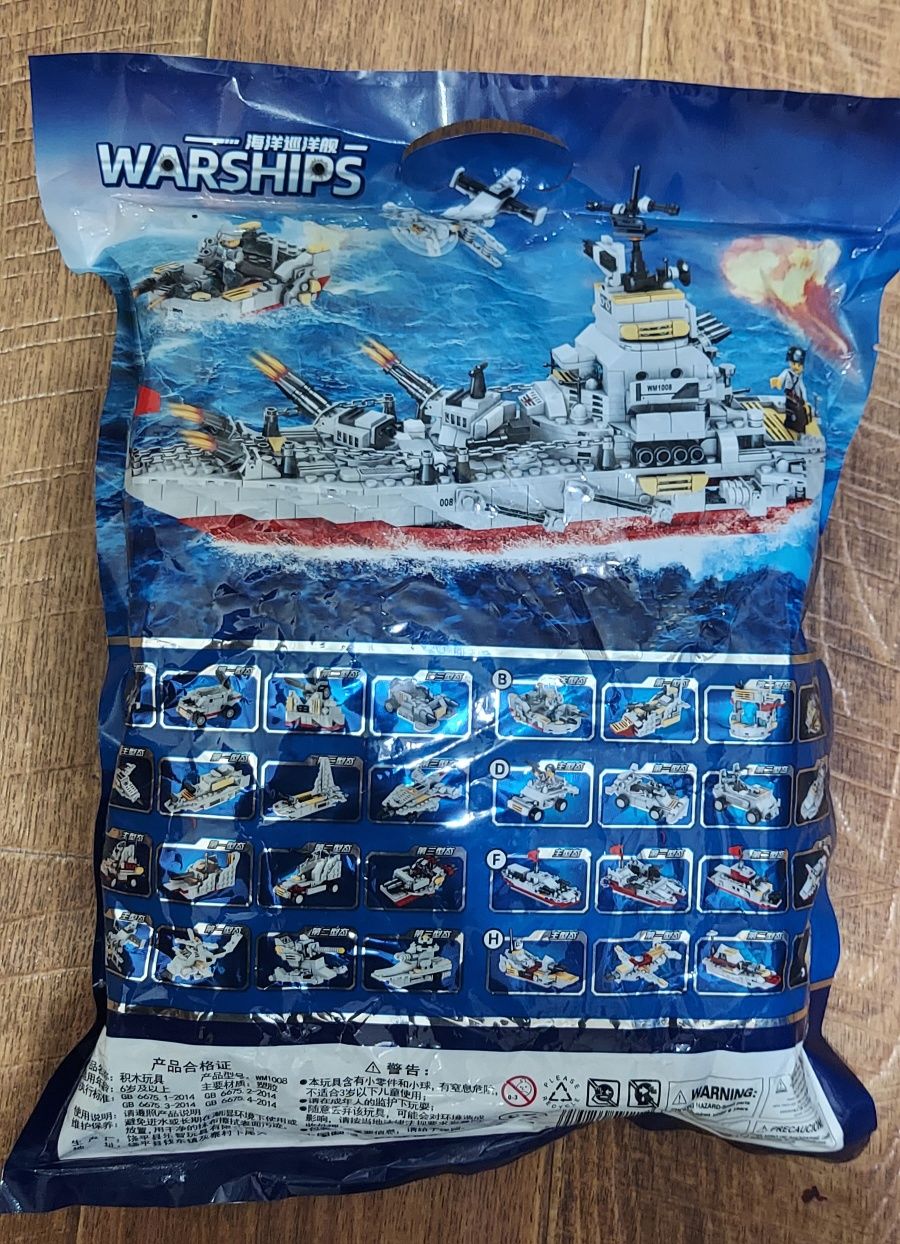 Конструктор лего lego военный корабль