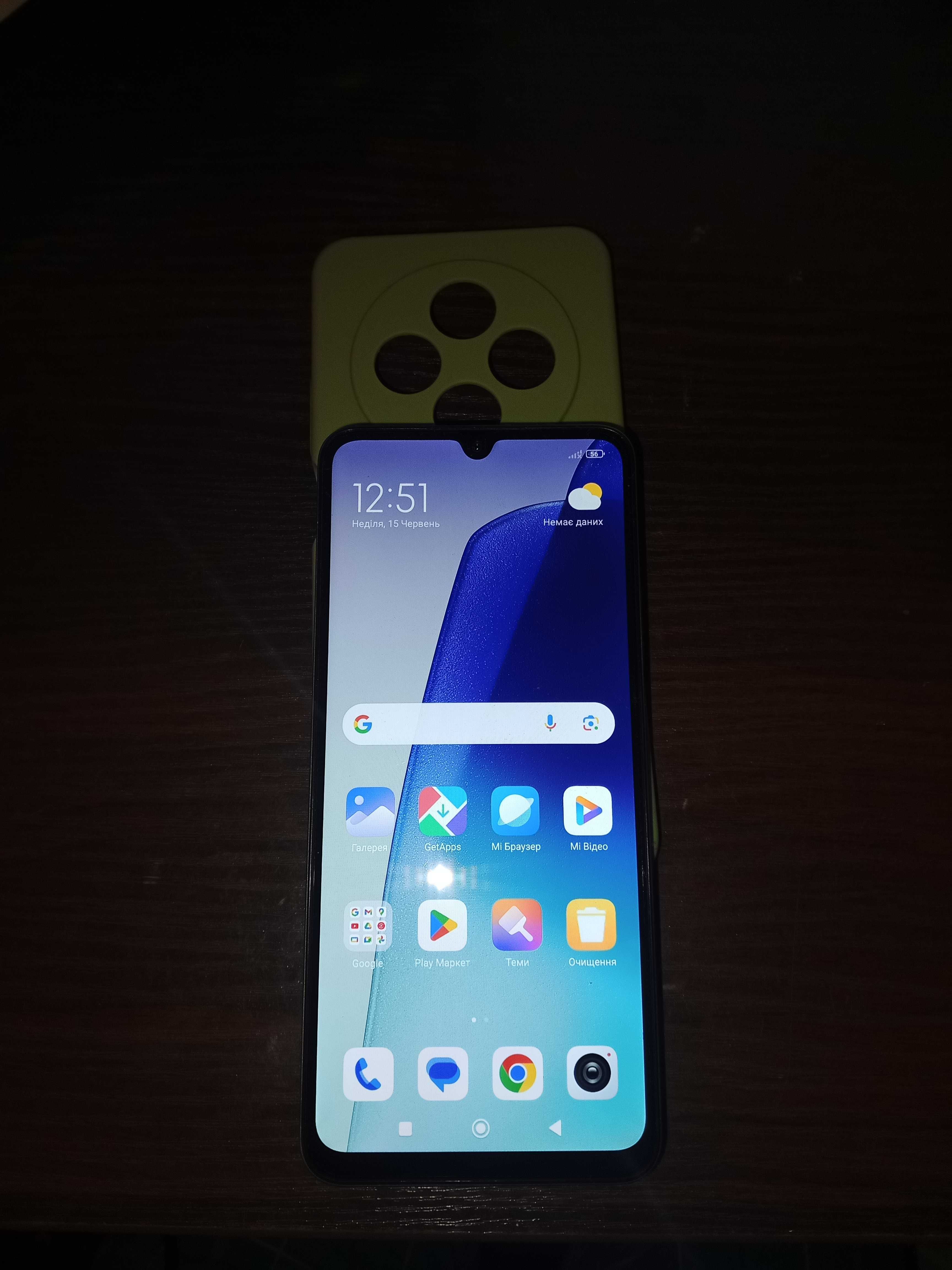 Xiaomi Redmi 14C